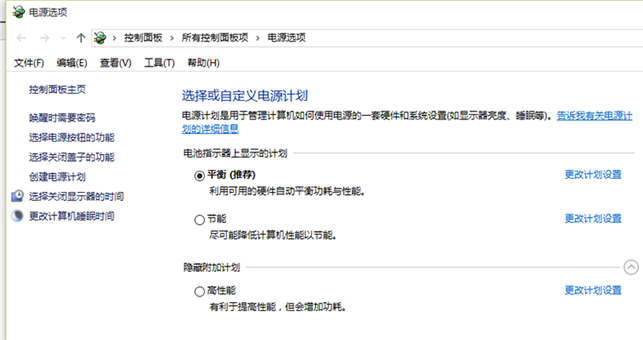Win10磁盤(pán)占有100%怎么辦？Win10磁盤(pán)占有100%的解決辦法