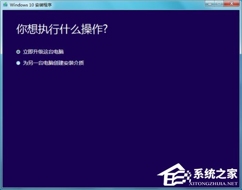 Win10家庭版輸入gpedit.msc沒有反應怎么辦？
