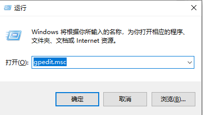 Win10上傳速度越來越慢怎么辦？Win10上傳速度越來越慢的解決辦法