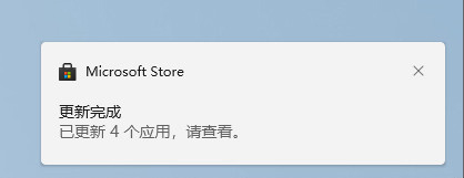 Win11泄露版上手體驗怎么樣？Win11詳細嘗鮮體驗