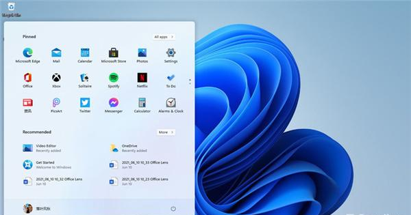 Win11隱藏功能有哪些？Win11隱藏功能一覽