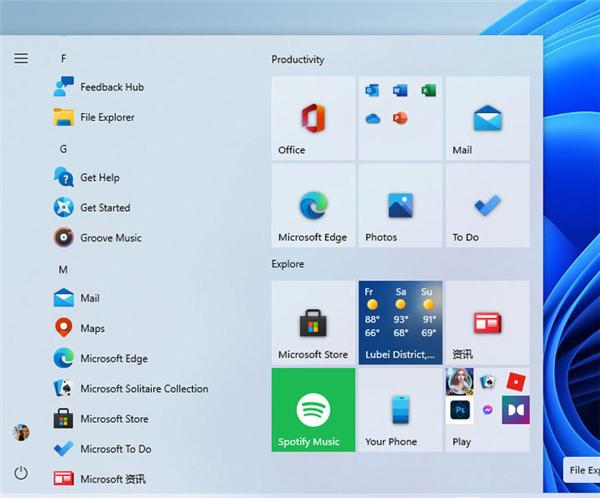 Win11隱藏功能有哪些？Win11隱藏功能一覽