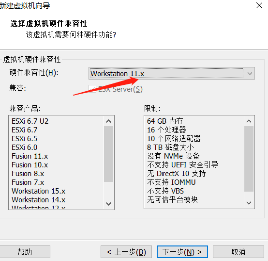 虛擬機如何安裝Windows 11系統？用虛擬機安裝Windows 11方法配置教程