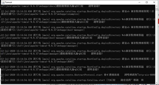 IDEA Java win10環境配置的圖文教程