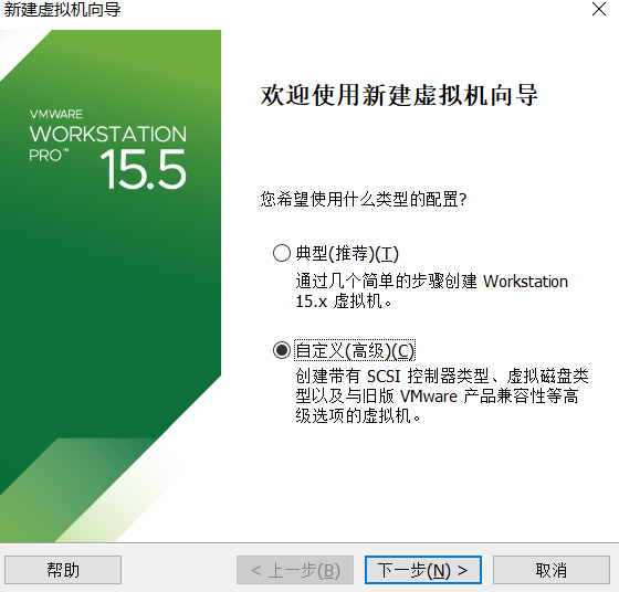 虛擬機如何安裝Windows 11系統？用虛擬機安裝Windows 11方法配置教程