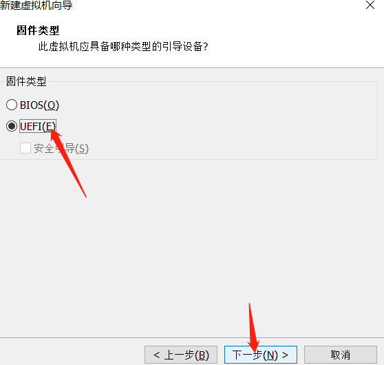 虛擬機如何安裝Windows 11系統？用虛擬機安裝Windows 11方法配置教程