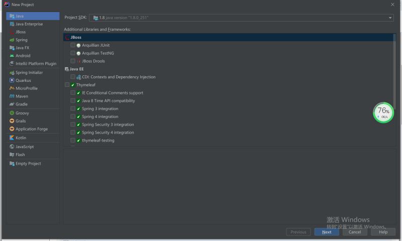 IDEA Java win10環境配置的圖文教程