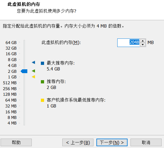 虛擬機如何安裝Windows 11系統？用虛擬機安裝Windows 11方法配置教程