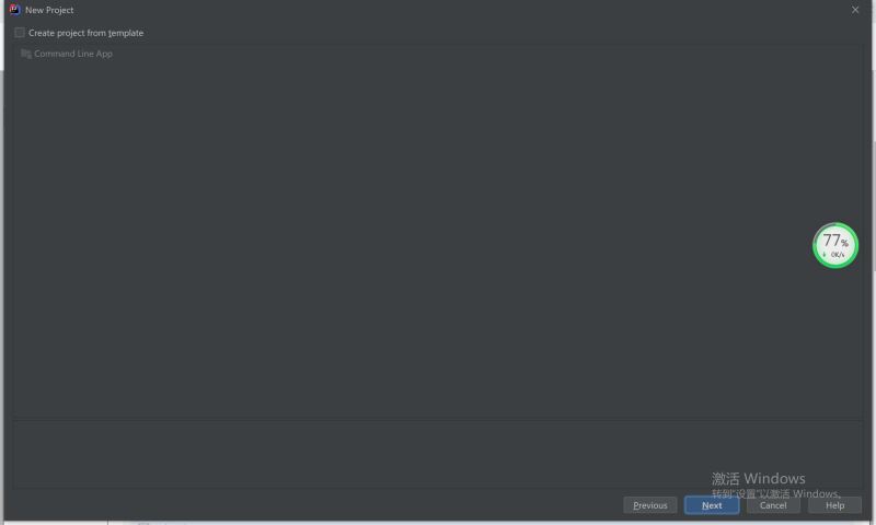 IDEA Java win10環境配置的圖文教程