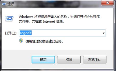 Win10光驅(qū)＂此磁盤不可寫入＂怎么辦？
