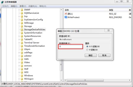 Win10光驅(qū)＂此磁盤不可寫入＂怎么辦？