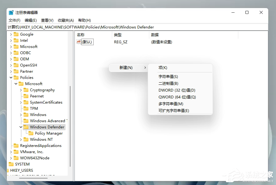 Windows11添加語(yǔ)言包失敗錯(cuò)誤代碼0x800F0950怎么辦？