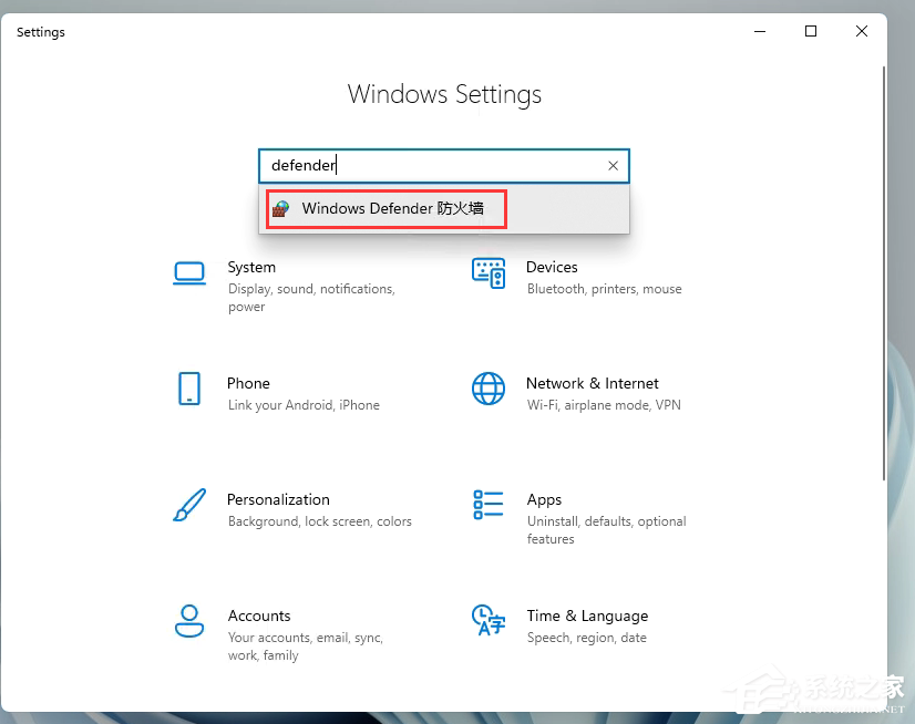 Windows11添加語(yǔ)言包失敗錯(cuò)誤代碼0x800F0950怎么辦？