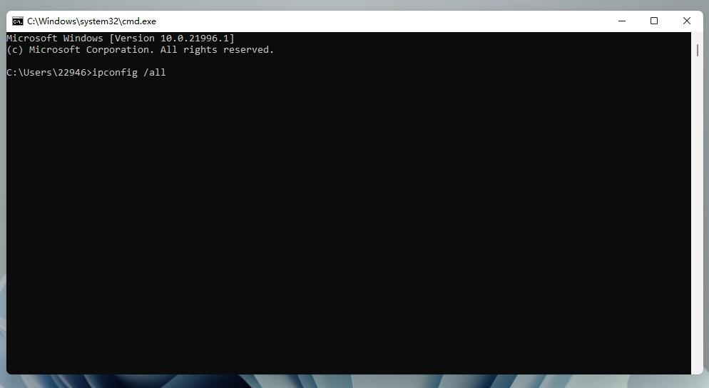 Windows11怎么查看IP地址？win11怎么查看電腦IP地址？