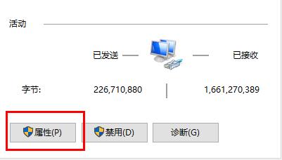 Win10玩游戲頻繁崩潰怎么辦？Win10玩游戲頻繁崩潰的解決辦法