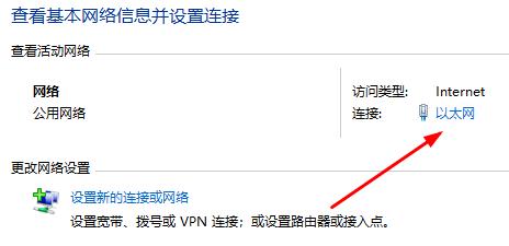 Win10玩游戲頻繁崩潰怎么辦？Win10玩游戲頻繁崩潰的解決辦法