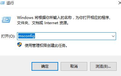 Win10的控制面板打開就閃退怎么辦？