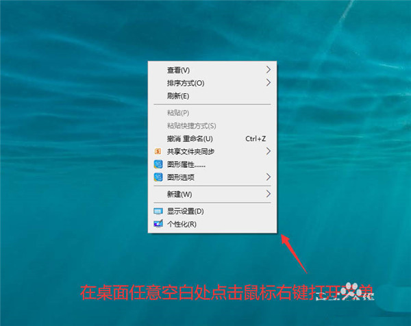 Win10任務欄怎么合并？ win10設置合并任務欄按鈕的方法