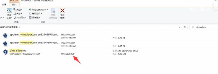 Win10更新“你需要關(guān)注的事項(xiàng)”提示VirtualBox(LDPlayer)無法升級(jí)怎么解決？