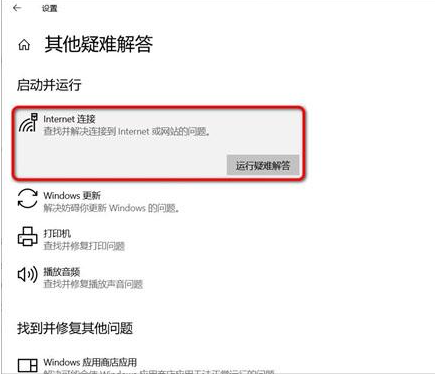 Win10 20H2值得更新嗎？詳細(xì)解析Win10系統(tǒng)20H2值得更新嗎