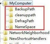 Win10控制面板一片空白怎么辦？Win10控制面板一片空白解決方法