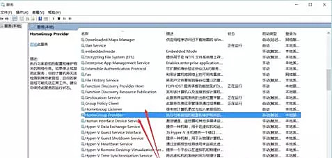 Win10 21H1必做的優(yōu)化有哪些？