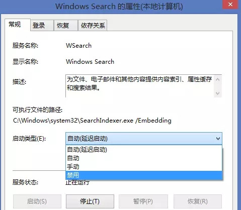 Win10 21H1必做的優(yōu)化有哪些？