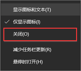 Win10 21H1右下角圖標(biāo)全部消失不見了怎么辦？