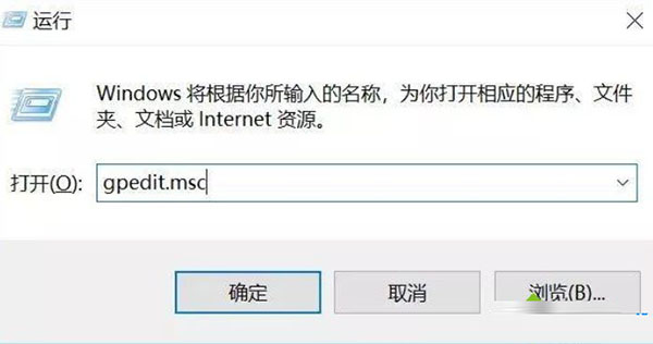 Win10怎么繞過開機密碼登錄？Win10繞過開機密碼登錄方法分享
