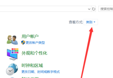 Win10頻繁藍(lán)屏提示memorymanagement代碼怎么解決？