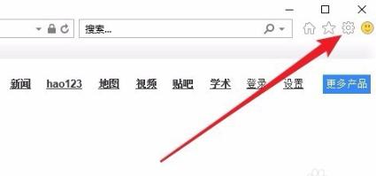 Win10兼容性視圖怎么設(shè)置？Win10兼容性視圖設(shè)置方法分享