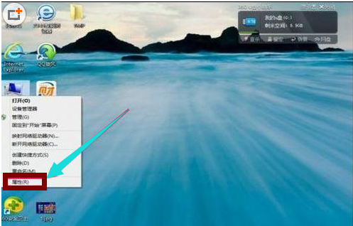 Win8系統(tǒng)怎么擴大虛擬內(nèi)存？擴大虛擬內(nèi)存設(shè)置方法