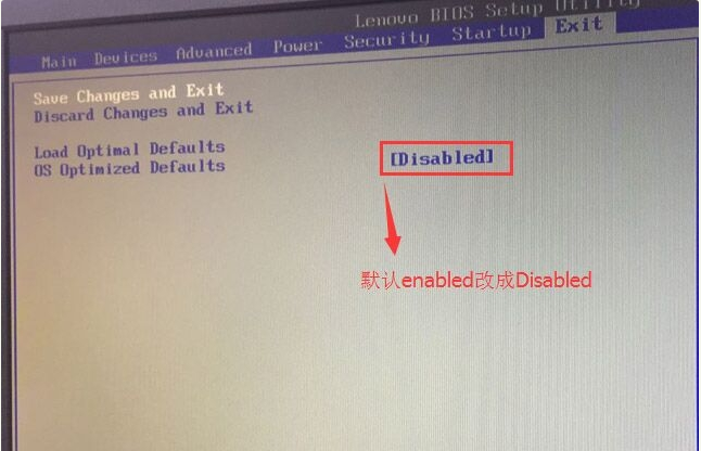 原裝Win10系統改裝Win7藍屏怎么辦？