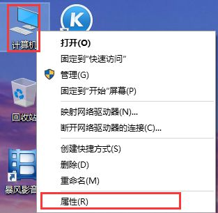 Win10系統怎么快速的還原電腦系統呢？最詳細Win10電腦還原教程