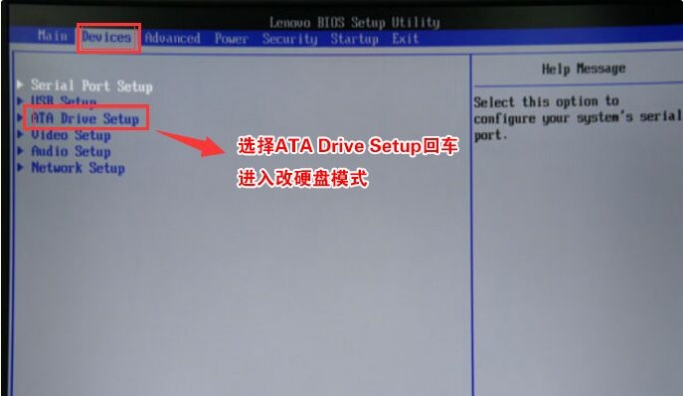 原裝Win10系統改裝Win7藍屏怎么辦？
