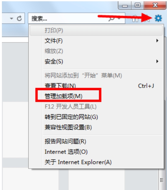 Win7如何禁用IE加載項？Win7禁用IE加載項教程