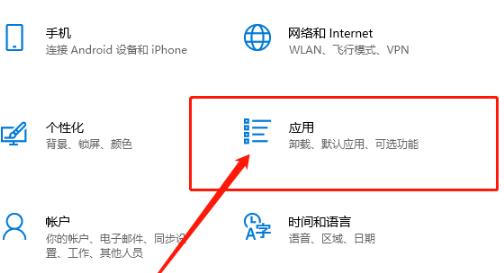 Win10輸入開機密碼卻一直轉圈圈怎么辦？