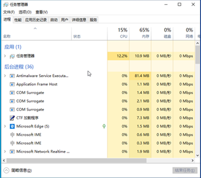 Win7電腦桌面無法顯示怎么辦？Win7電腦桌面無法顯示的解決辦法