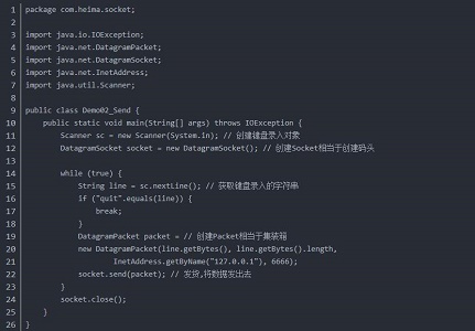 Win7游戲UDP傳輸如何優(yōu)化？Win7游戲UDP傳輸優(yōu)化方法