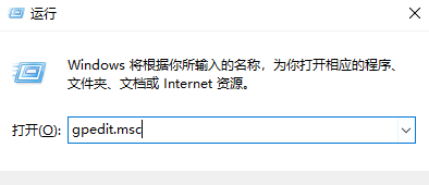 Win10已經是管理員還要權限的該怎么辦？