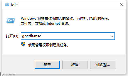 win7系統時間修改不了怎么辦