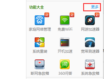 Win10筆記本電腦很卡怎么辦？小編教你關閉無用進程加快速度