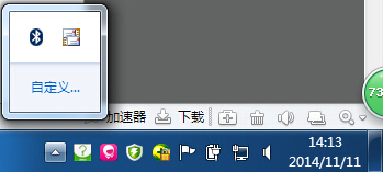 Win10筆記本電腦很卡怎么辦？小編教你關閉無用進程加快速度