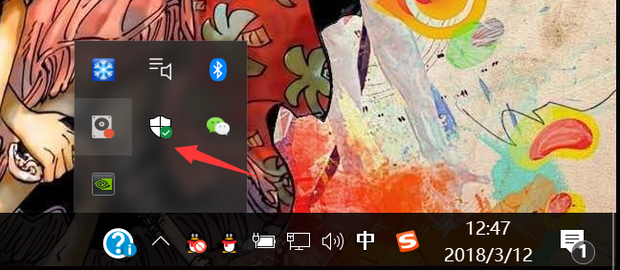 Win10電腦怎么去掉右下角的隱藏圖標？