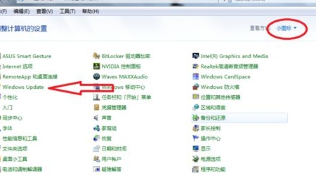 Win10更新重啟卡住了如何處理？Win10更新開機卡住了怎么辦？