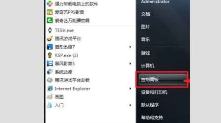 Win10更新重啟卡住了如何處理？Win10更新開機卡住了怎么辦？
