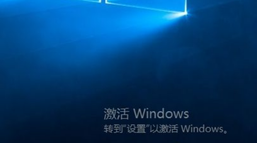 Win10怎么去掉桌面右下角激活windows水??？