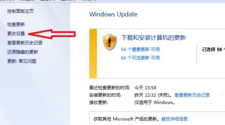Win10更新重啟卡住了如何處理？Win10更新開機卡住了怎么辦？