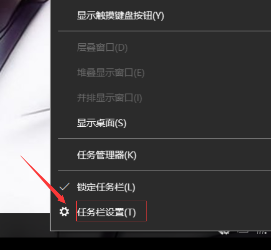 Win10右下角的圖標怎么全部顯示出來？