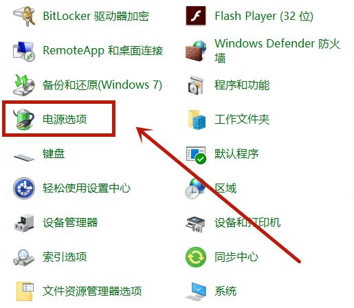 Win10開機(jī)很慢怎么辦？教你Win10 10秒開機(jī)詳細(xì)教程